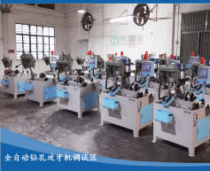 用自動(dòng)攻絲機(jī)攻盲孔應(yīng)用什么類型的絲錘？