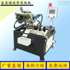 攻絲機怎么操作，扭力調整的方法介紹